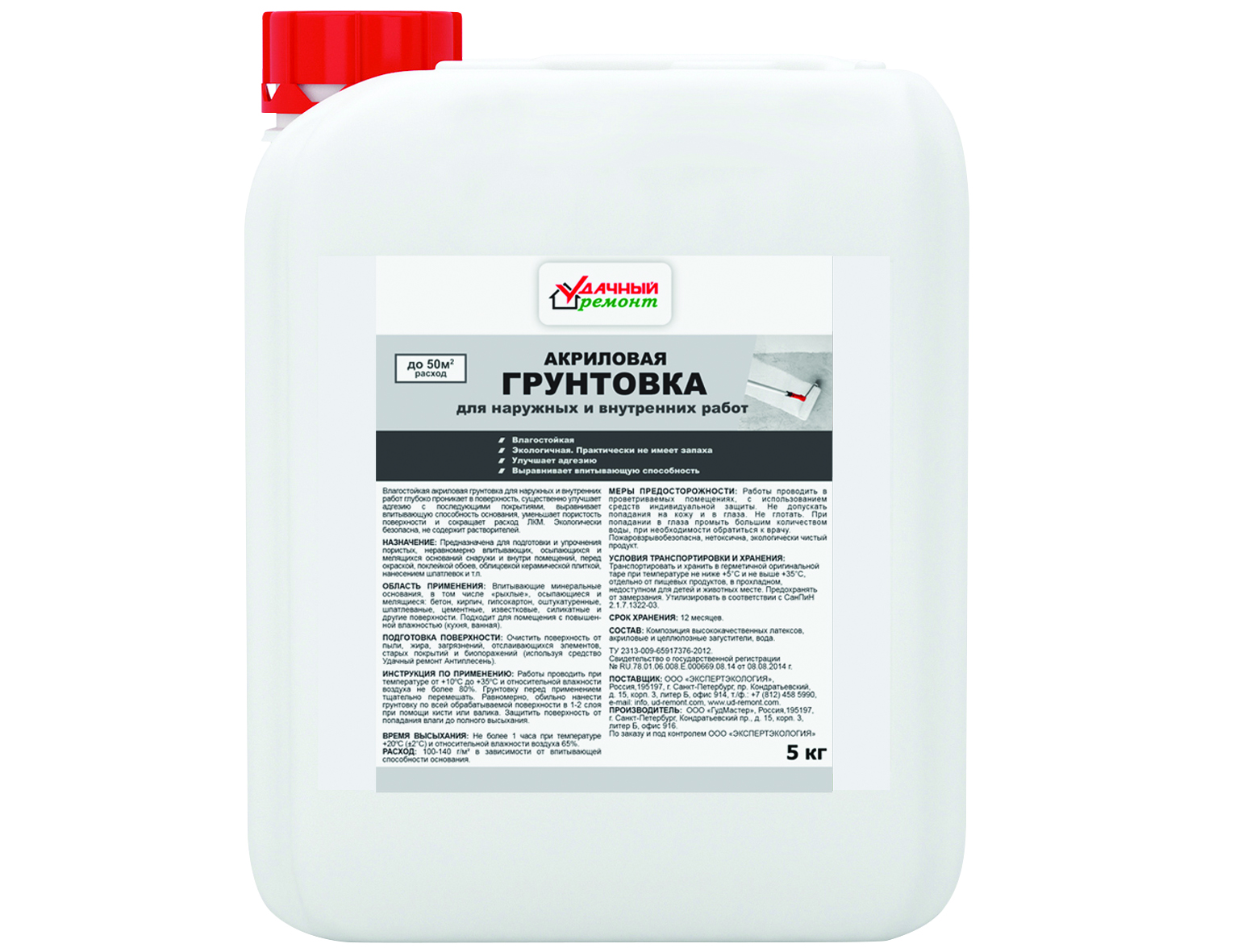 ашан ремкомплект для матраса